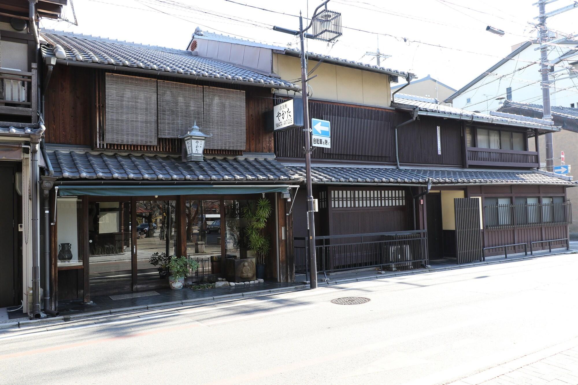 Alza 5* Kyōto